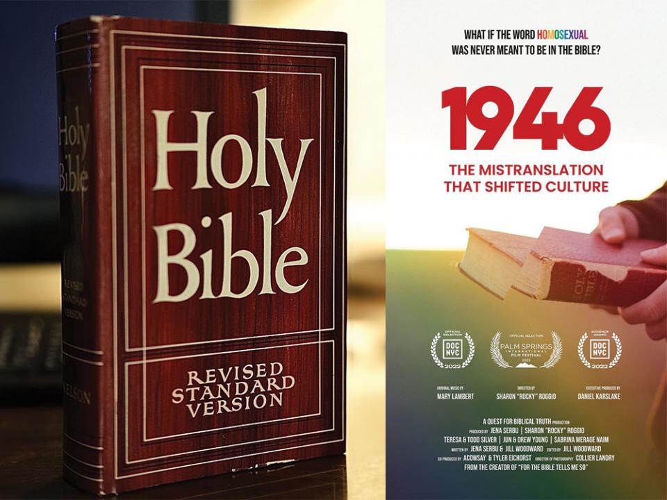 The Revised Standard Version of the Holy Bible. Photo via Wikimedia Commons (left); and the poster for "1946: The Mistranslation that Shifted a Culture" (right).